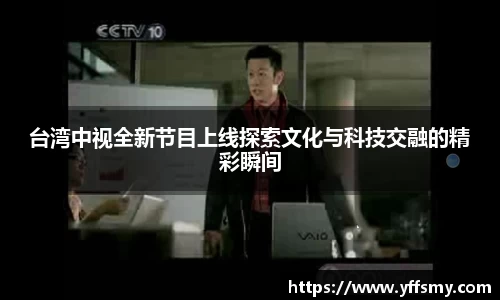 OB欧宝网站