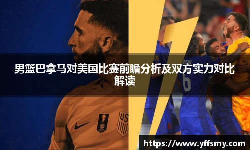 OB官方网站