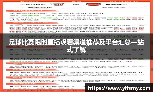OB官网