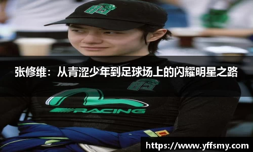 OB网站