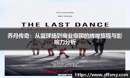OB官网