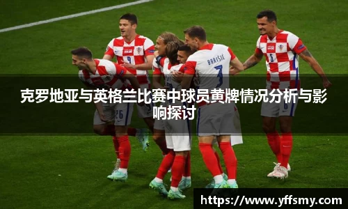 OB欧宝网站