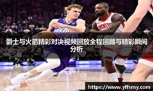 OB欧宝网站
